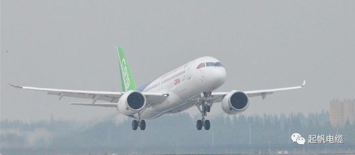 上海沙龙会sa36电缆助力C919试飞成功
