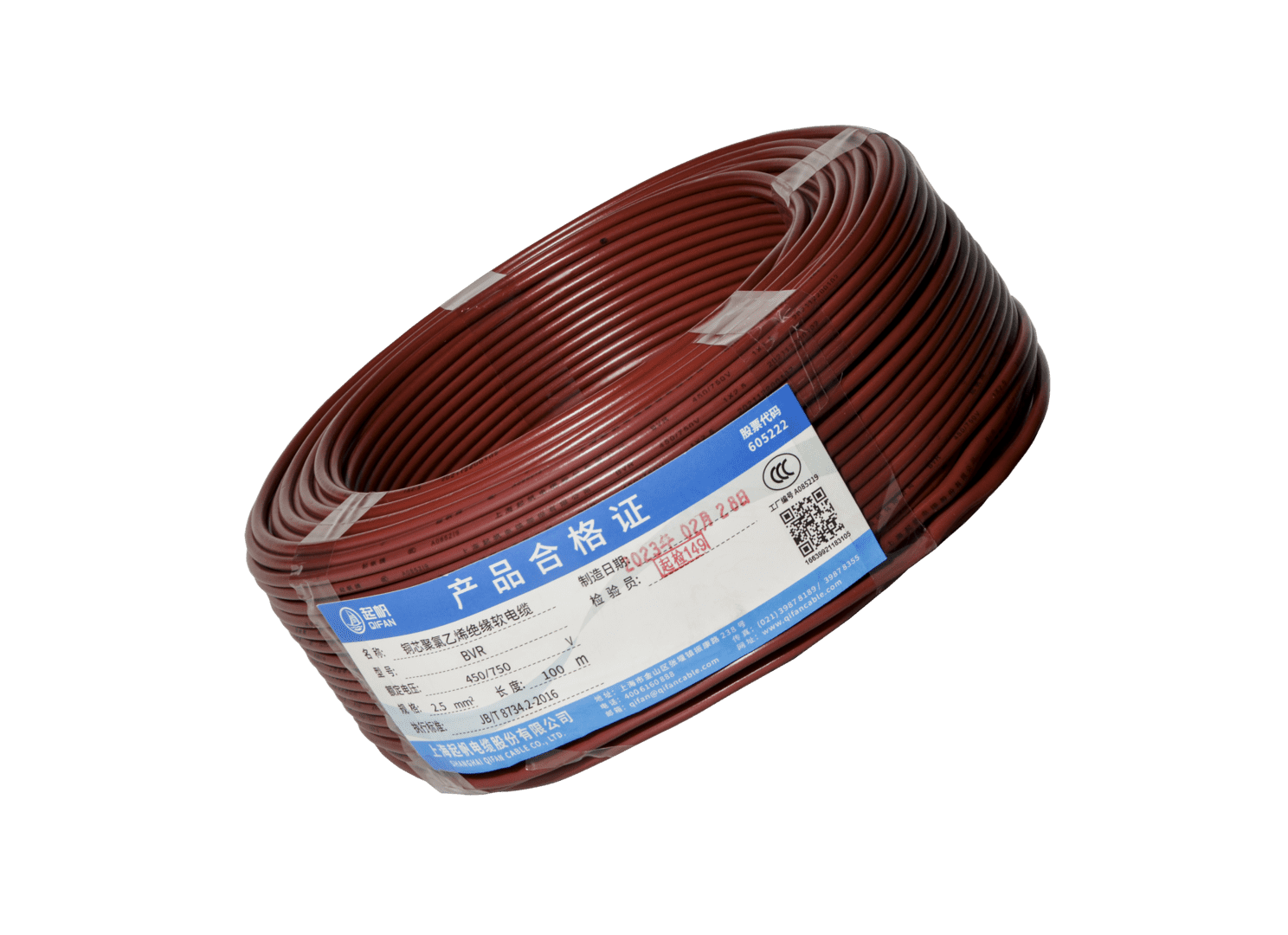 家装线|家装线都有什么型号？